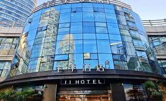 JI Hotel (Shanghai Zhenbei Road Subway Station)