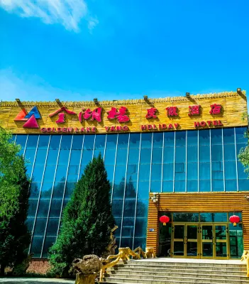 Zepkin Lake Yang Resort