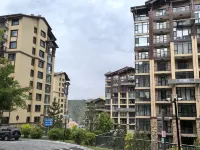 Zhangjiakou Shanli Xueshe Homestay
