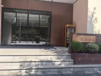 Kaiduo Hotel Hotels in Dadukou District