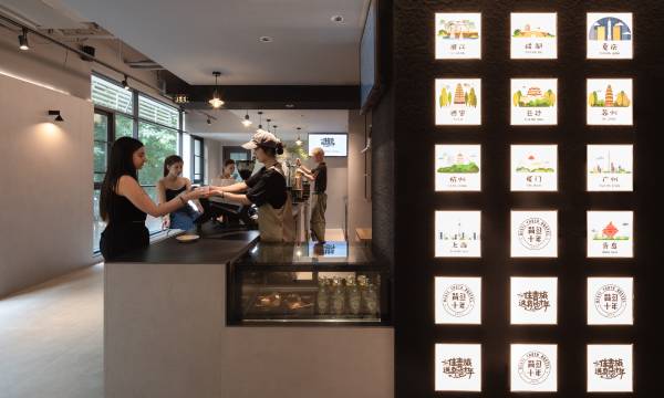 Guangzhou Desti Youth Hostel