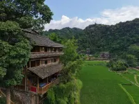 Drum Tower Inn Sanjiang Hotels near Chengyangqiao Scenic Area