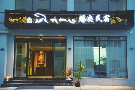 Ciyang Homestay Отели рядом с достопримечательностью «Langyi Temple»