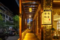 Libo Zhenshang Residence lnn