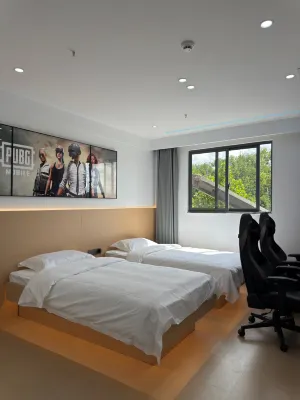 柒號電競酒店 Hotels in Zhuxi