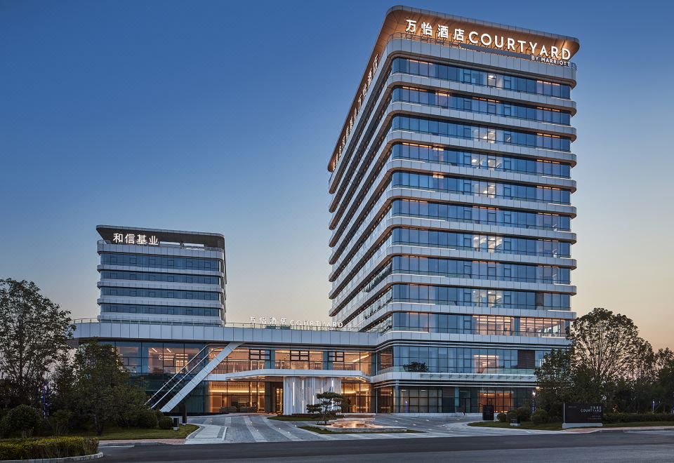 Courtyard by Marriott Qinhuangdao WestHotel Overview