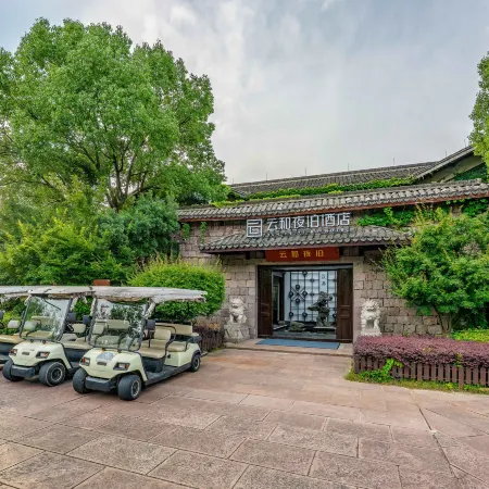 Yunhe Yebao Hotel (Shaoxing Olympic Sports Center Branch)