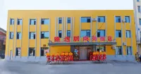 Shenyang Yayi Residence Business Inn