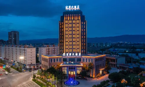 Century Garden Hotel