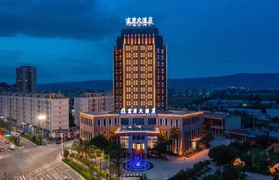 曲靖金座大酒店（珠江源大道店）