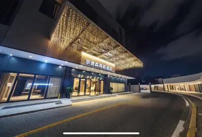 JenDsen Hotel Hotels near Wugui Mountain