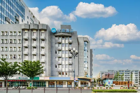 HanTing Hotel (Jiaxing Nanhu Moon River Historic District) Отели рядом с достопримечательностью «Jiaxing Vocational & Technical College»