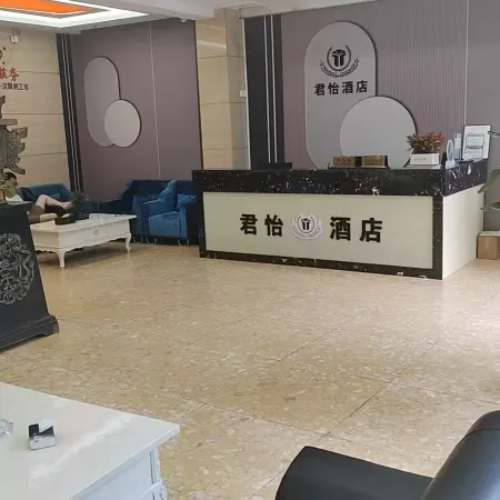 June Hotel
