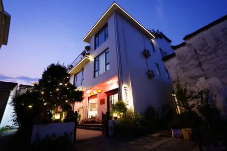 Lanxi Slow Travel Homestay (Youbu Ancient Town Branch)