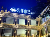 Yunban Shanyu Hot Spring Hotel