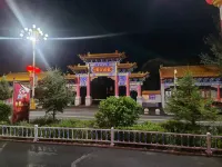 HOUSEWARMING Hotel a Zhuozi