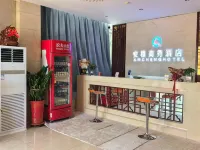 Sonid Right Banner Ancheng Business Hotel Hotels in Sonid Right Banner