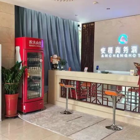 Sonid Right Banner Ancheng Business Hotel