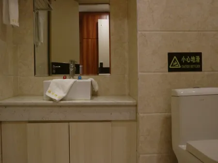 Dushan Tenghui Hotel Отели рядом с достопримечательностью «Net Heart Valley»