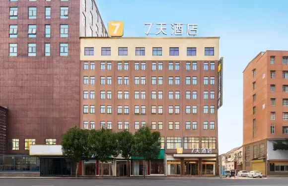 7天酒店（太康銀城路店）