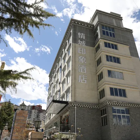 Feiju Hotel