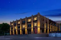光明優悅飯店（太原南站機場店） 拱極門附近的飯店