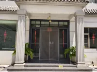 Chunguang Boutique Hotel