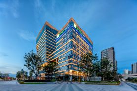Holiday Inn Express Taizhou Jiaojiang by IHG