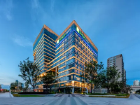 Holiday Inn Express Taizhou Jiaojiang by IHG Hotels in Taizhou