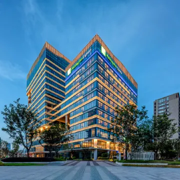 Holiday Inn Express Taizhou Jiaojiang by IHG