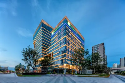 홀리데이 인 익스프레스 타이저우 자오장 바이 IHG  호텔
