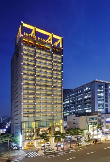 ホテル国都 韓国の家周辺のホテル