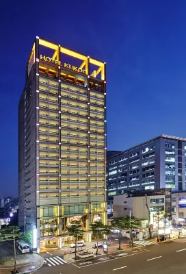 Hotel Kukdo Hotel a City Hall/Myeong-Dong