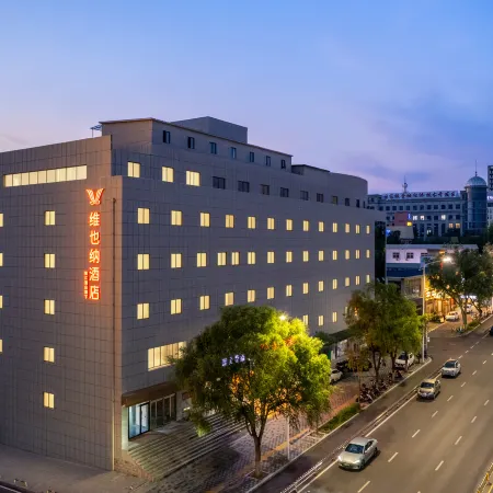 Vienna Hotel (Jincheng Economic Development Zone Orchid Road Store)