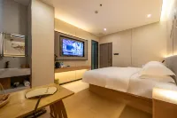 Guilin Shanshui Yao Hotel (Guilin Station Liangjiang Sihu Branch)