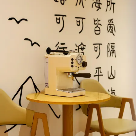 Kaifeng Qingming Shanghe Garden Bian Times·Her Narrative Hotel
