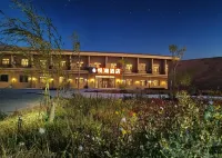 Lakeview Hotel Các khách sạn ở Ejin
