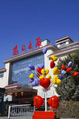 Weihai Yangguang Hotel Hotels near Banyue Wan Beach