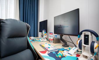 Wangyu E-sports Hotel (Qingpu Xincheng Metro Station Branch)