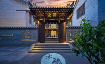 Datong Songque Homestay