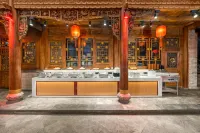 平遙聚宏源公館（市樓店）