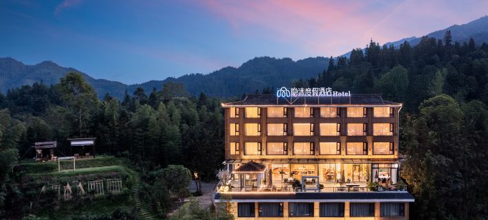 Immersing Vacation Apartment (Longji Terraced Field Viewing Platform) Hotels in Longsheng
