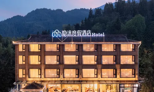 Yinmo Resort Hotel (Longji Terrace)