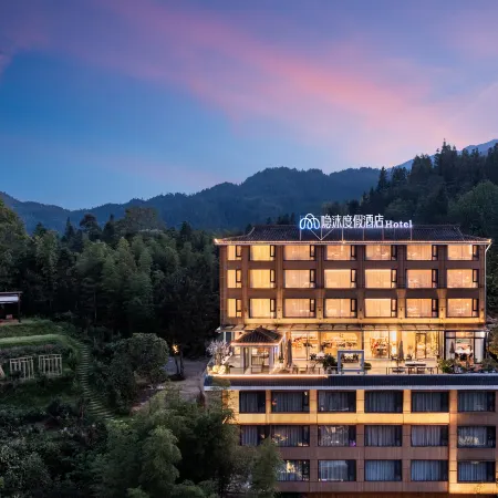 Immersing Vacation Apartment (Longji Terraced Field Viewing Platform)