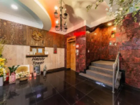 Daejeon Yongjeon Happy Tower Hotels near Hanbat Museum of Education