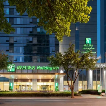 Holiday Inn CHENGDU ORIENTAL PLAZA by IHG Отели рядом с достопримечательностью «Цзиньцзян»