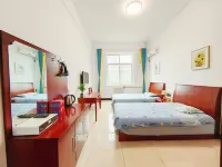 Chang'an Yi Homestay