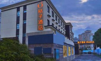 Orange Shanghai Longbai New Village Subway Station Hotel
