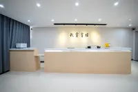 Q Hotel（Jiangsu University Branch）