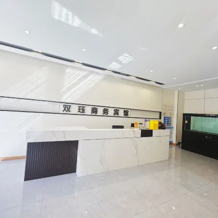 Fuyu Shuanglu Business Hotel
